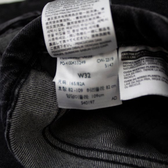 Levi's Wedgie Fit High Rise Skinny Raw Hem Jeans - Picture 6 of 8